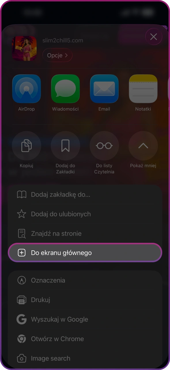 Dodaj aplikację Win2Chill do ekranu głównego.